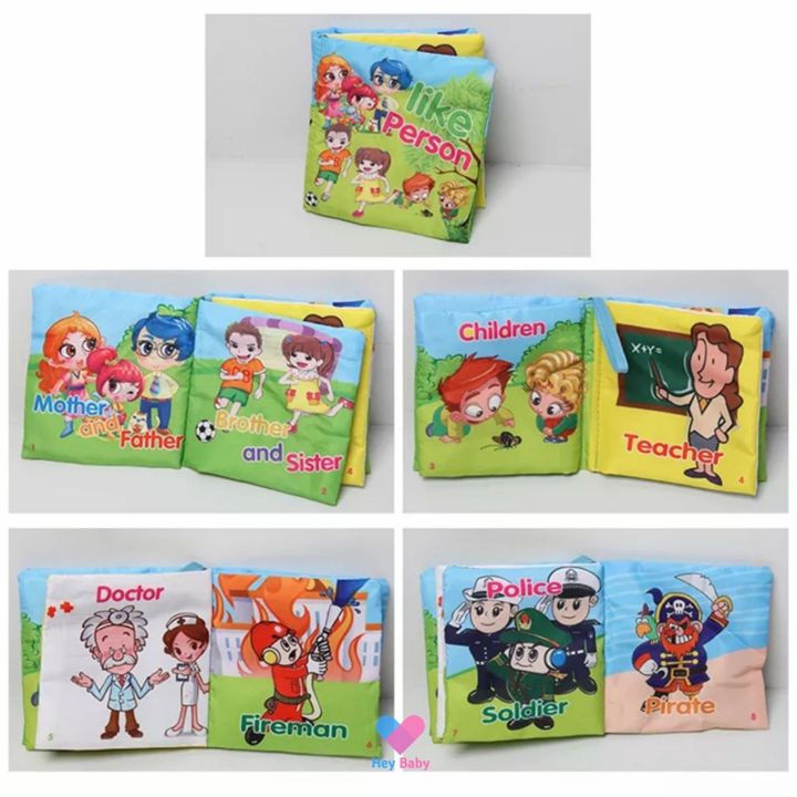 หนังสือผ้า-บีบมีเสียง-รูปสวยน่ารัก-พร้อมคำศัพท์ภาษาอังกฤษ-สำหรับเด็ก-3-เดือนขึ้นไป-ล้างน้ำได้-ปลอดภัย-ของเล่นเด็ก-baby-toy-bs035