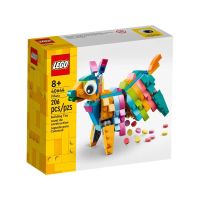 สินค้าพร้อมส่งครับ Lego 40644 Piñata เลโก้ของใหม่ ของแท้ 100%