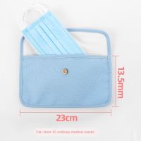 Cloth Holder Face Mask Bag Cover To Organizer Save Keeper Phone Small Unusual Pouch Fabric Purse for Case Womens Things Storage
