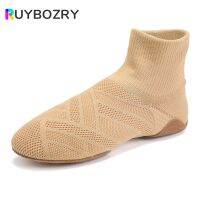 RUYBOZRY Knitted Jazz Dance Shoes Tan Black Adult Dance Sneakers Light Weight Slip On Sports Boot Breathable Modern Booties