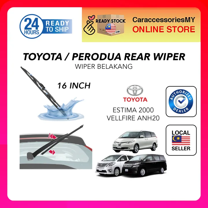 Memahami Kemewahan dan Fungsionalitas di Balik Desain Belakang Toyota Vellfire