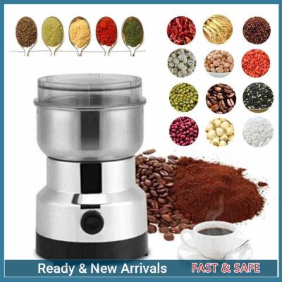 Electric Blender Stainless Steel Spice Coffee Bean Grinder Home Grinding Milling Machine Dry Grinder 4 Blade - UK 3PIN Plug