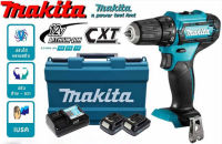 ของแท้จากโรงงาน มากีต้า { MAKITA } HP333DWYE สว่านกระแทก 10MM ไร้สาย 12VMAX แท่นชาร์จ DC10WD ปรับความเร็วได้ 2 ระดับ - ปรับแรงบิดได้ 20 ระดับ