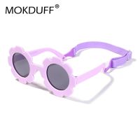 0-3 Years Baby Polarizrd Sunglasses with Belt Flexible Durable Round Flower Silicone Frame Mirrored UV400 Lens Eyewear for Kids Cycling Sunglasses