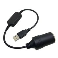 ตัวแปลงช่องเสียบที่จุดบุหรี่ในรถยนต์แบบ5V USB เป็น12V แบบพกพาสำหรับตัวแปลงที่จุดบุหรี่ในรถยนต์เป็นผู้หญิงสำหรับกล้องติดรถยนต์