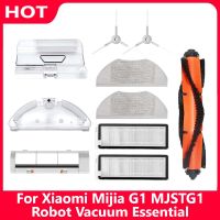 (คลังสินค้าพร้อม) สำหรับ Xiaomi G1 Mijia หุ่นยนต์ MJSTG1 Essential ดูดฝุ่นแปรงแปรงกลิ้งหลักตัวกรอง Hepa ผ้าถูพื้นถังน้ำฝุ่นชิ้นส่วน