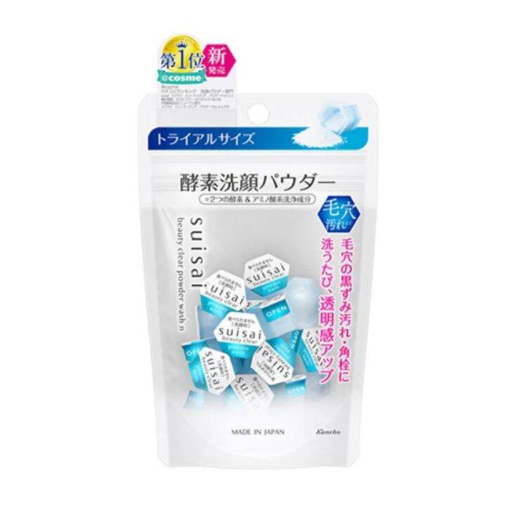Kanebo Suisai Japan Beauty Clear Powder Wash 15s Trial Pack Face Wash