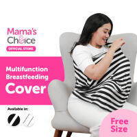 Mama’s Choice ผ้าคลุมให้นม ผ้าห่อตัวเด็ก ผ้าคลุมรถเข็น ใช้งานอเนกประสงค์ - Multipurpose Breastfeeding Cover