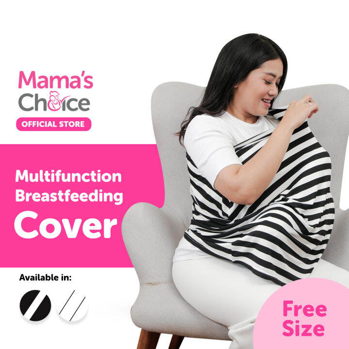 Mama’s Choice ผ้าคลุมให้นม ผ้าห่อตัวเด็ก ผ้าคลุมรถเข็น ใช้งานอเนก