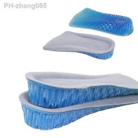 1pair Durable Fashion Comfy Unisex Women Men Silicone Gel Lift Height Increase Shoe Insoles Heel Insert Pad