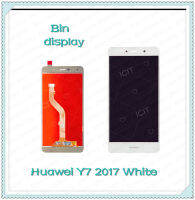 Set Huawei Y7 2017/Y7prime/TRT-LX2/TRT-L21a อะไหล่จอชุด หน้าจอพร้อมทัสกรีน LCD Display Touch Screen อะไหล่มือถือ คุณภาพดี Bin Display