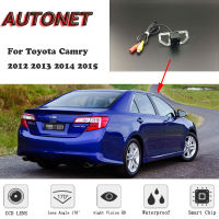 AUTONET HD Night Vision สำรองกล้องมองหลังสำหรับ Toyota Camry 2012 2013 2014 2015ยานพาหนะ CCDกล้องป้ายทะเบียน