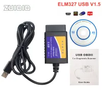 กวาง327 USB V1.5 Kabel Diagnostik USB V1.5 OBD2 Pengimbas Kod ELM-327 USB V1.5 Sokongan OBD2 Protokol untuk Windows 7 8 XP