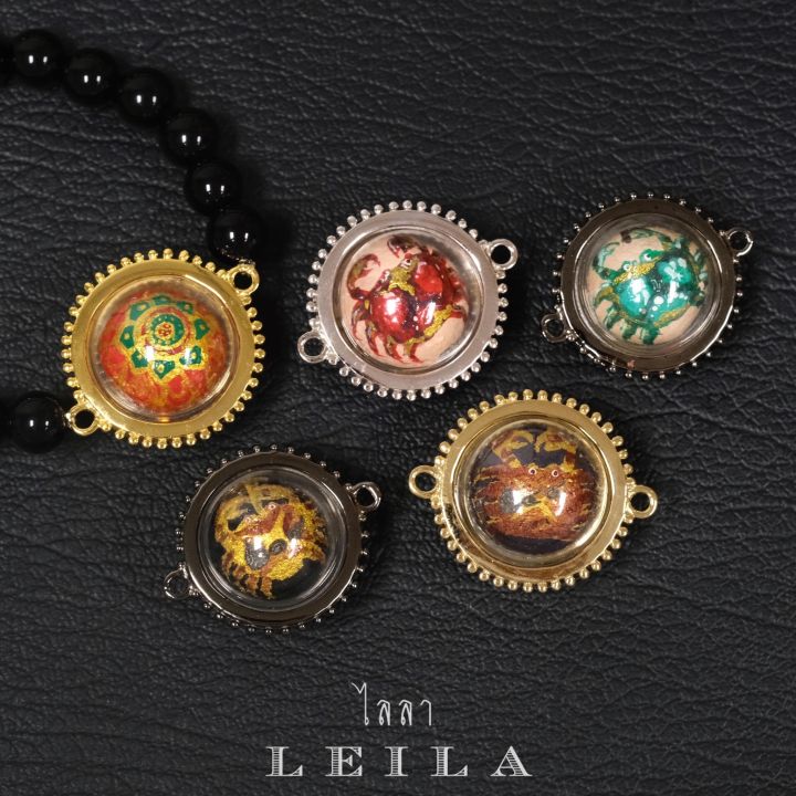 leila-amulets-ลูกอมปูหนีบทรัพย์-หลวงปู่นิ่ม-พร้อมกำไลหินฟรีตามรูป