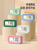 ♤✖ Alarm clock up students special artifact intelligent electronic desktop pediatric young girl with strong wake