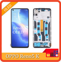 6.43 "OLED สำหรับ OPPO Reno 5 K แสดงการกำหนดตำแหน่งการสัมผัสจอสำรองสัมผัสหน้าจอ LCD สำหรับ Oppo Reno 5 K PEGM10แอลซีดี