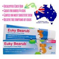 ?Ready to Ship? Euky Bearub Eucalyptus Chest Rub  Import 100% Guarantee!