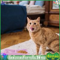 Gerpo【Hot】 ชามทรงกระดูก ชามเก็บน้ำ ชามแมว ถาดป้อนอาหารสุนัข ถาดป้อนสุนัข ขนาดเล็ก