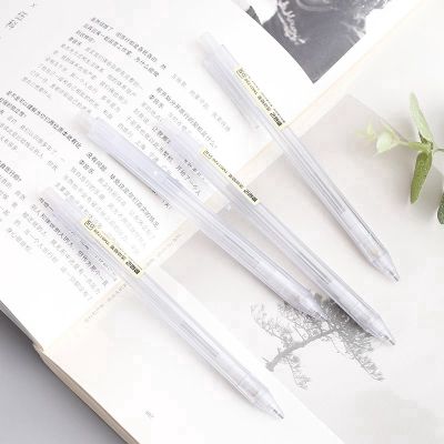 0.5/0.7mm Creative Mechanical Pencil Japanese School Supplies Stationery