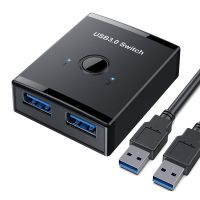 USB 3.0 Switch Selector, Bi-Directional 2 in 1 Out / 1 in 2 Out USB KVM Switcher