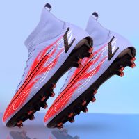 Kid Quality Soccer Shoes Mbappe Football Boots Futsal Chuteira Campo Cleats Men Training Sneakers Ourdoor Women Footwear TF/AG