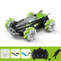 Spray Stunt Car Gesture Induction Remote Control Twisting Off-Road Vehicle Light Music Drift Dancing Driving 2.4G RC Toy 4 WD