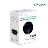TP-Link Stream Music Wireless Receiver
