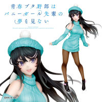 Model โมเดล Figure ฟิกเกอร์ จากการ์ตูนเรื่อง Rascal Does Not Dream of Bunny Girl Senpai เรื่องฝันปั่นป่วยของผมกับรุ่นพี่บันนี่เกิร์ล Mai Sakurajima ซากุราจิมะ ไม Ver Anime อนิเมะ การ์ตูน คอลเลกชัน ของขวัญ จากการ์ตูนดังญี่ปุ่น New Collection ตุ๊กตา manga