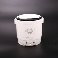 1L Rice Cooker Used in House 220v or Car 12v to 24v Enough for Two Persons with English Instructions