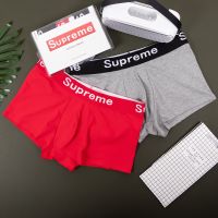 กางเกงใน Supreme กางเกงในผู้ชาย กางเกงใน ซูพรีม รุ่น Boxer underwear Supreme กางเกงชั้นในชาย กางเกงชั้นในทรงบ็อกเซอร์ ของแท้