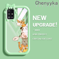 Chenyyyka เคสปลอกสำหรับ Samsung Galaxy A51 4G A51 5G A52s A52 M40s 5G เคสกระแสแฟชั่นแบรนด์โบว์สีสัตว์นิ่มน่ารัก Tpu เคสกล้องกรอบสีใสเคสกันกระแทกกล้อง