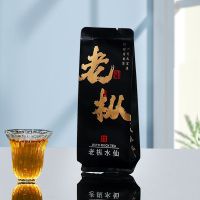 Laocong Narcissus Tea Wuyi Rock Tea Zhengyan อบเชย Dahongpao 500G First-End High-End กล่องของขวัญของแท้ของขวัญ