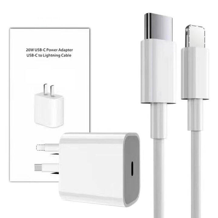 Charger 20W Fast Charger Iphone USBC Power Adapter USBC to Lightening