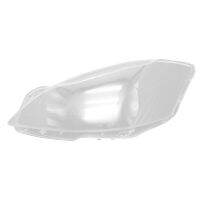 1 Piece Car Headlight Shell Transparent Lens Cover for Mercedes-Benz S-Class W221 2006-2009 Left