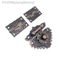 【CC】 2Pcs Antique Cabinet Hinges Hardware Set   Jewelry Hasp Lock Latch Cases Chests