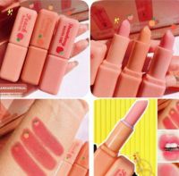 ⚡FLASH SALE⚡♡พร้อมส่ง Hasaya girl Magic Lip Balm Juicy Peach HASAYA GIRL LIP BALM (24 packs in a box)