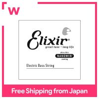 สายกุหลาบ Elixir สำหรับเบส NANOWEB นิกเกิลแบบยาว.045 15345