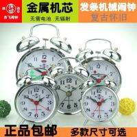 Hefei Machinery Retro Nostalgic Lazy Manual Clockwork Simple Ringing Bell Clock Student Bedside Super Loud Alarm Clock