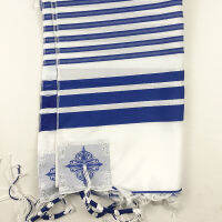 Judaica Tallit สวดมนต์ผ้าคลุมไหล่กับการจับคู่ฟรีพีวีซีปกคลุมด้วย cha บนสายคล้องคอ