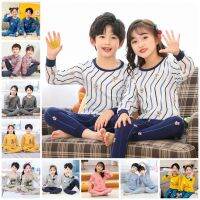 【Leafish】Kids Pajamas Set Cotton 100-160Cm Boys Girls Homewear Set Long Sleeve Sleepwear For Spring Autumn.ชุดนอนเด็ก