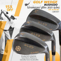 ไม้กอล์ฟเวดบูชิโดะ  รุ่นใหม่ GOLF WEDGE BUSHIDO 2021 รุ่นหน้าตะไบคุณภาพ มี ให้เลือก 52/56/60 ให้เลือกในราคาสุดพิเศษ (WBS001)