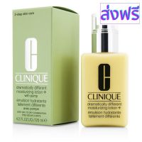 [สินค้าพร้อมจัดส่ง]⭐⭐Clinique Dramatically Moisturizing Lotion 125ml[สินค้าใหม่]จัดส่งฟรีมีบริการเก็บเงินปลายทาง⭐⭐