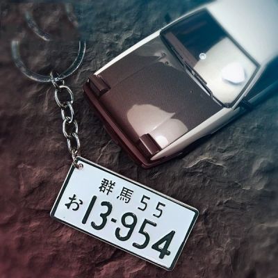 Initial D Design Drift Car keychain Japanese Kanji License Plate Key Ring JDM RACING Turbo Keyring Car Styling