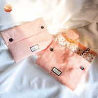[Haveitall.studio] : GUCCІ : Pastel Pink Pouch : กระเป๋าเครื่องสำอาง กระเป๋าเอนกประสงค์ กระเป๋าใส่ของ