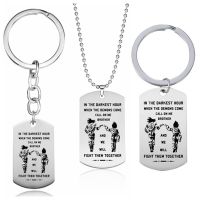 Fight Them Together Pendant Keychain Anime Stainless Steel Keyring Gifts for Friends Brother Pingente Masculino