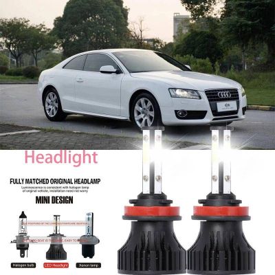 หลอดไฟหน้ารถยนต์ LED LAI 40w 6000k สีขาว สําหรับ AUDI A5 (8F7) 2012-2023