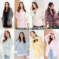 Puri&amp;Me Signature Tweed cardigan คาร์ดิแกนทอลายทวีดรุ่นพรีเมียม