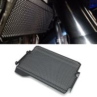 For YAMAHA YZF-R7 2021-2022 Radiator Guard Grille Cover Radiator Protection Cover Motorcycle Accessories