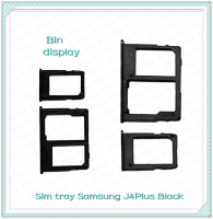 SIM Samsung J4 Plus/ J4+/ J415/ J6 Plus/ J6+/ J615 อะไหล่ถาดซิม ถาดใส่ซิม Sim Tray (ได้1ชิ้นค่ะ) อะไหล่มือถือ คุณภาพดี Bin Display