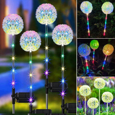 [ฟรีเรือ] 1แพ็คพลังงานแสงอาทิตย์ D Andelion ไฟกลางแจ้งสวนสัดส่วนการถือหุ้น LED ภูมิทัศน์ตกแต่งโคมไฟ